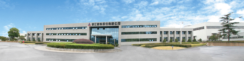 Fabrica de Motores Xinchai - China